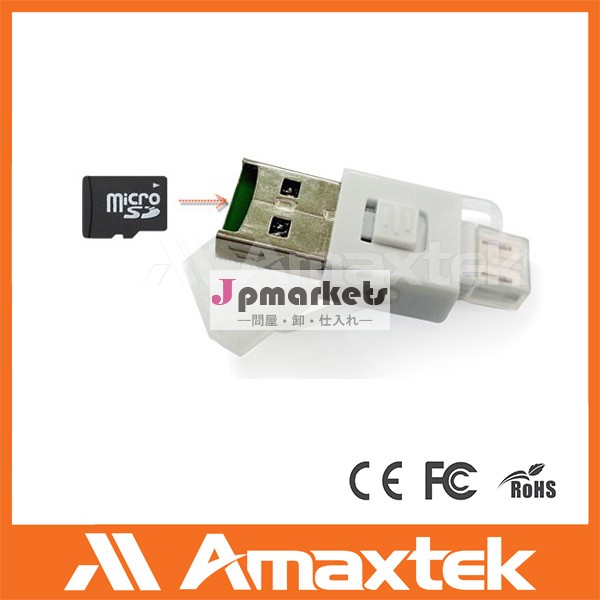 モバイルカードリーダーをotg: usb2.0マイクロsdカードリーダーのドライバのためのアンドロイド携帯電話問屋・仕入れ・卸・卸売り