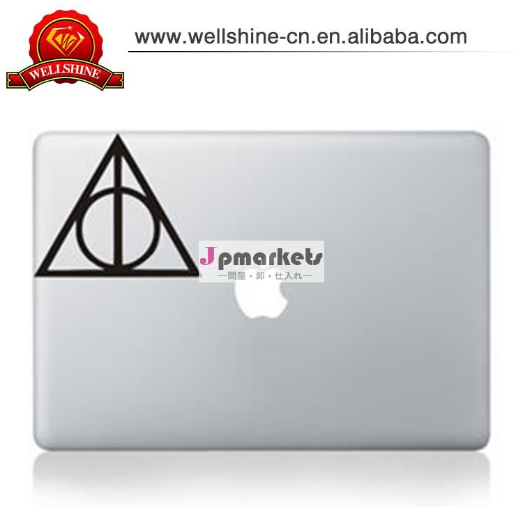 最高のジオメトリの設計のデカールをmacbookairの11.613.3インチのラップトップスキン問屋・仕入れ・卸・卸売り