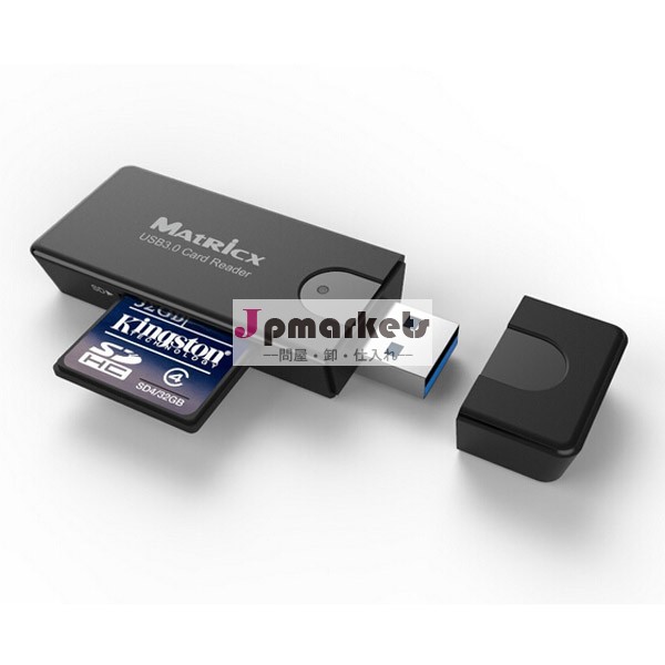 高- スピードモバイル磁気usb3.0・ミニカードリーダーtfsdコンボ問屋・仕入れ・卸・卸売り