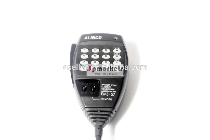 アルインコems-57マイクロdtmf移動無線用マイク( dr- 0306135235435620635)問屋・仕入れ・卸・卸売り