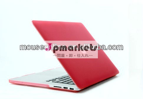 カラフルなノートブックmacbookairを保護するための皮を使用、 のmacbookpro問屋・仕入れ・卸・卸売り