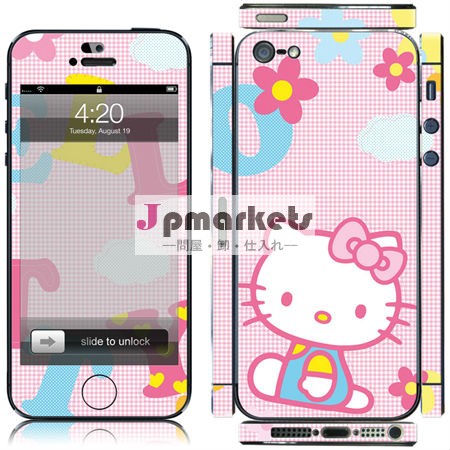 美しいデザインi5のリンゴ用デカール皮のステッカー問屋・仕入れ・卸・卸売り