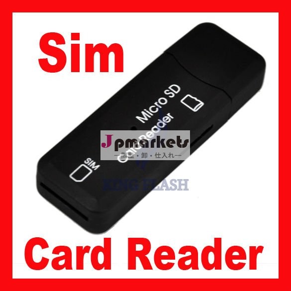 USB SIM+TFのカード読取り装置か作家またはコピーまたはバックアップGSM/CDMA問屋・仕入れ・卸・卸売り