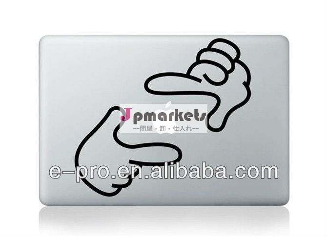 接着剤の皮膚ステッカーmacbookair用ビニールデカールステッカー、 macbookproのための網膜問屋・仕入れ・卸・卸売り