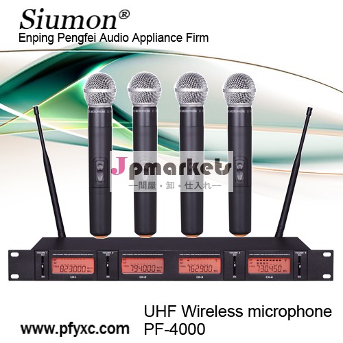 Pf-40004チャネルuhfワイヤレスマイク問屋・仕入れ・卸・卸売り