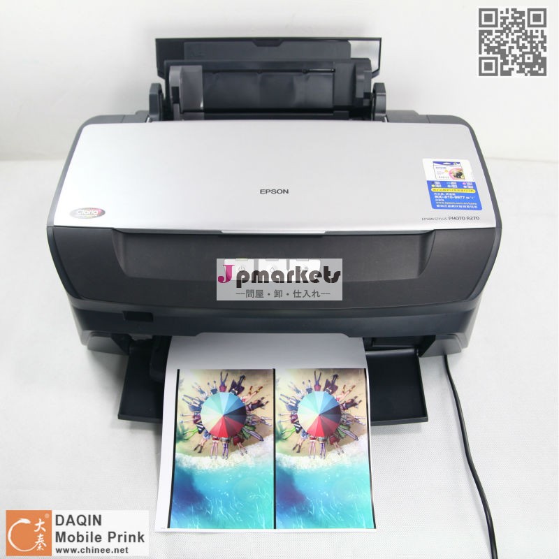 3dセルフ- サービス携帯電話ステッカーiphone5の皮膚のメーカー問屋・仕入れ・卸・卸売り