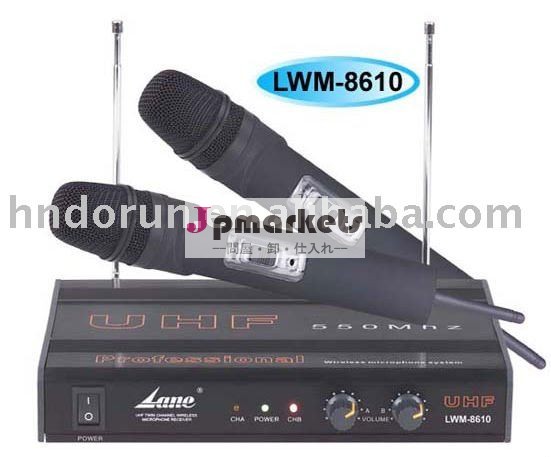 ワイヤレスマイクシステム( u- 503)問屋・仕入れ・卸・卸売り