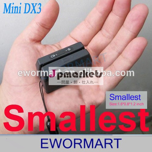 世界最小でミニポータブル磁気ストライプカードリーダーミニminidx3dx3mini300問屋・仕入れ・卸・卸売り