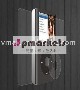 APPLE iPodの古典[4LCDキット]のための超明確なスクリーンの保護装置またはスクリーンの監視または保護装置のフィルム問屋・仕入れ・卸・卸売り