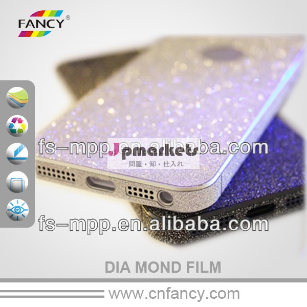 Direct factory price-magic fragrant diamond PET material screen protector for Iphone 5--OEM/ODM accepted問屋・仕入れ・卸・卸売り