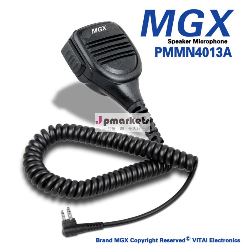 mgxpmmn4013aポータブルラジオハンズフリーワイヤレスクリップマイク問屋・仕入れ・卸・卸売り
