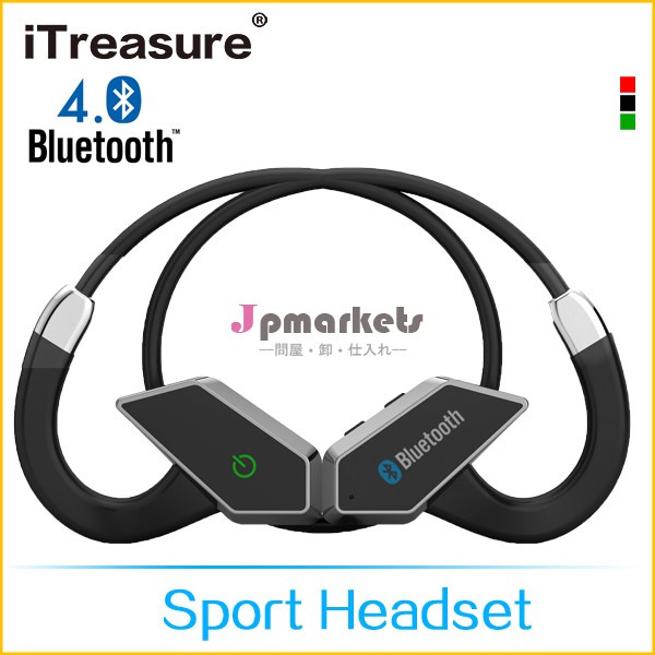 itreasure ブルートゥース携帯電話用防水ステレオ無線イヤホン問屋・仕入れ・卸・卸売り