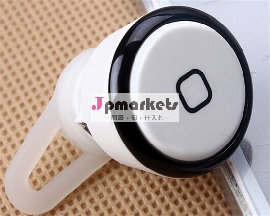卸売ミニウルトラ- 小さな携帯電話のユニバーサルワイヤレスbluetoothヘッドセットiphone用イヤホンサムスンye-106s問屋・仕入れ・卸・卸売り