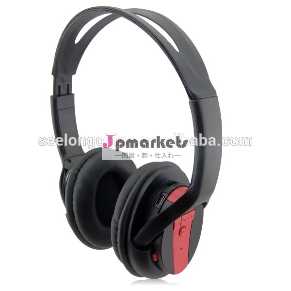 低コストのためのブルートゥースmp3v3.0プレーヤーヘッドフォンfmラジオの聴取問屋・仕入れ・卸・卸売り