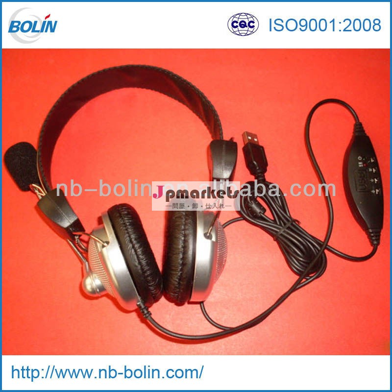 新しいbl-1087usbヘッドセット問屋・仕入れ・卸・卸売り