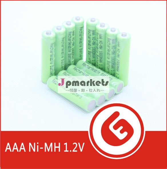 高品質1.2v NIMH 1800mahの世界OEM上の再充電可能なMP3プレーヤーAAA電池の工場輸出問屋・仕入れ・卸・卸売り