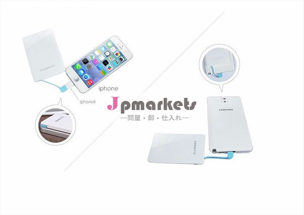 極薄2014年の工場熱い販売の携帯電話ミニprotableパワーバンク問屋・仕入れ・卸・卸売り