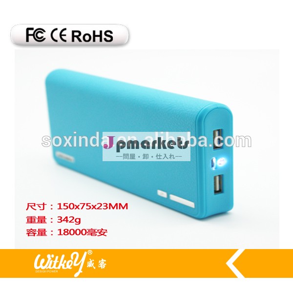 充電バッテリーmah18000kaichuangポータブルパワーバンク問屋・仕入れ・卸・卸売り
