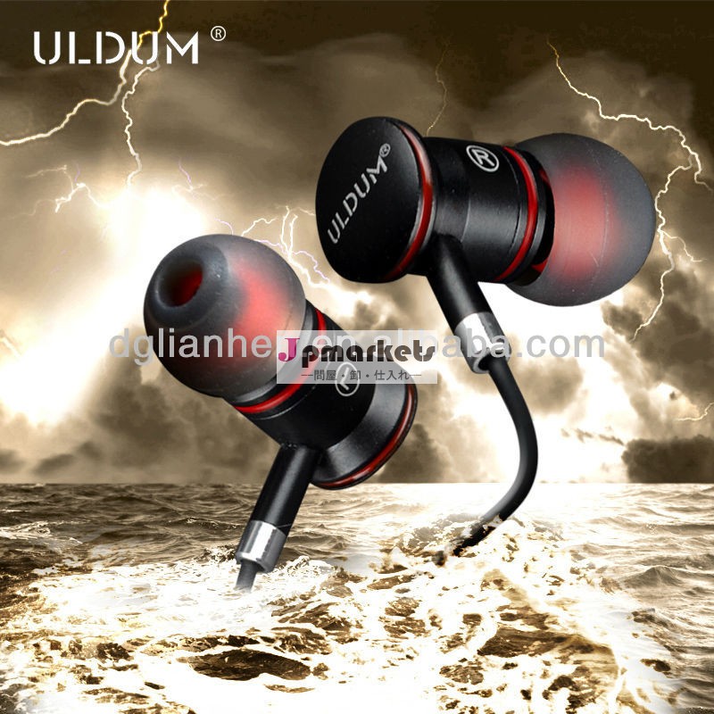 ブランド新しいuldum2013デザイナー熱い販売ecouteur深みのある低音ステレオイヤフォンマイクポータブルメディアプレーヤーのための安い価格で問屋・仕入れ・卸・卸売り