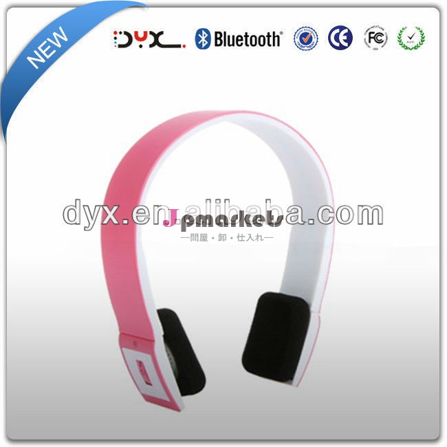 カスタムファッションスタイル2014年ワイヤレスbluetoothヘッドフォン問屋・仕入れ・卸・卸売り