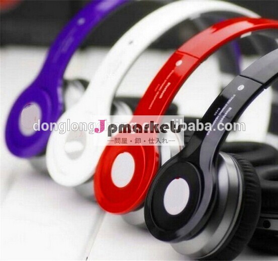 良い品質s450bluetoothヘッドフォン問屋・仕入れ・卸・卸売り