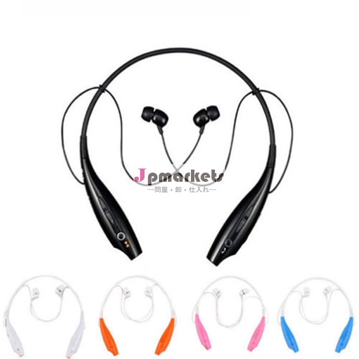 ワイヤレスbluetoothハンズフリーヘッドセット携帯電話用イヤホンhbs-730問屋・仕入れ・卸・卸売り