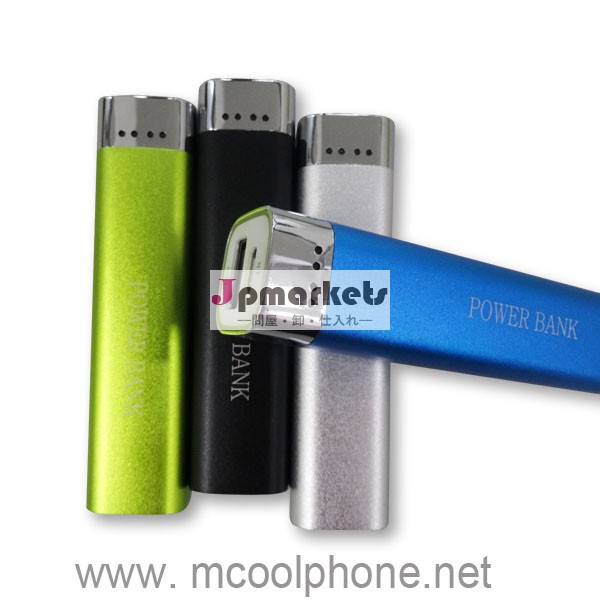 新しいデザインの口紅2014年powerbank2600mah問屋・仕入れ・卸・卸売り