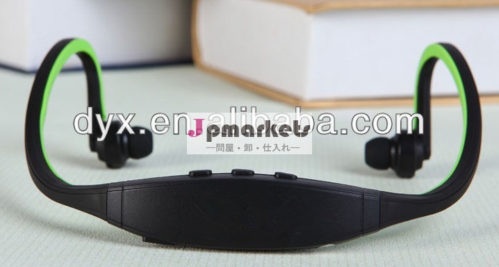 新しいプライベートツーリング2014年中国工場直接供給するネックバンドヘッドフォン問屋・仕入れ・卸・卸売り