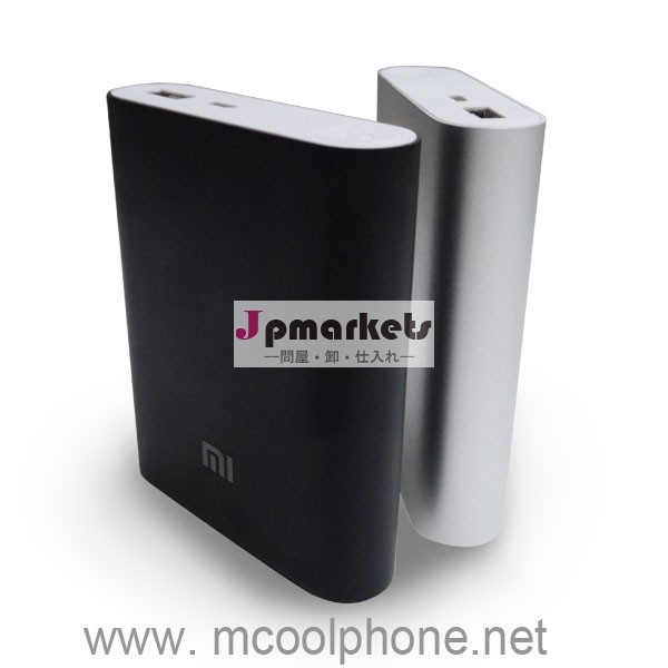 100％10400全容量mahの携帯用オリジナルxiaomiパワーバンク問屋・仕入れ・卸・卸売り