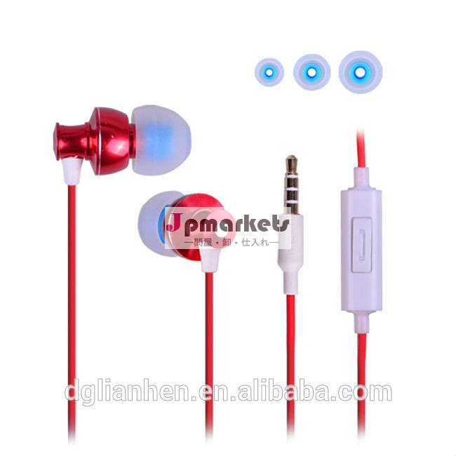High quality products metal earphone hot new product for 2013 MP3 player earbuds china wholesale問屋・仕入れ・卸・卸売り