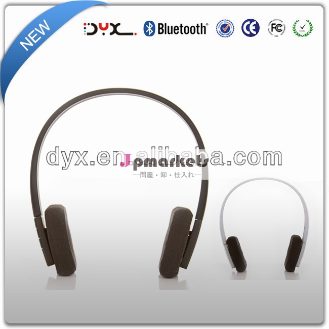 nfcハイファイヘッドセットbluetoothワイヤレスステレオヘッドフォン問屋・仕入れ・卸・卸売り