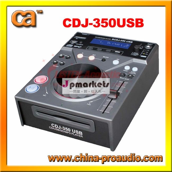 高品質cdj-350usbdj機器dj用cdプレーヤー問屋・仕入れ・卸・卸売り