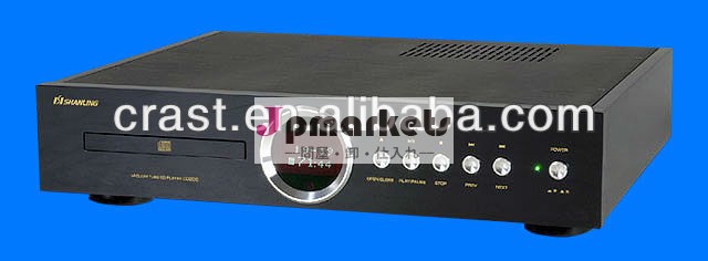 Shanling SCD200 2チャネルのステレオの管SACDプレーヤー問屋・仕入れ・卸・卸売り