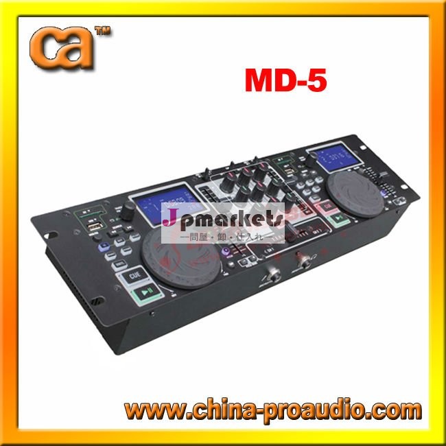 プロのポータブルusbdjmd-5vcdcdmp3プレーヤー問屋・仕入れ・卸・卸売り