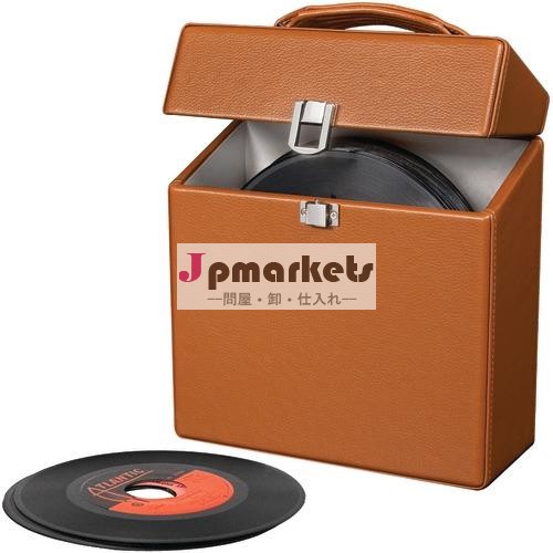 クラウスレイラジオプラッタpak45回転キャリングケース問屋・仕入れ・卸・卸売り