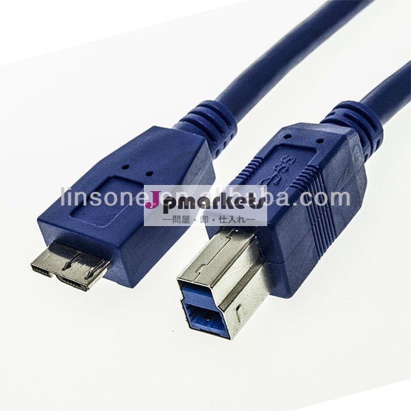 BM USB 3.0ケーブルへのUSBマイクロB問屋・仕入れ・卸・卸売り