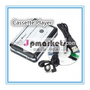 usbオーディオカセットテープmp3オーディオコンバータにpc用音楽プレーヤー問屋・仕入れ・卸・卸売り
