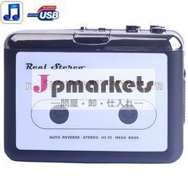 Mini Walkman Cassette Player Cassette Recorder Manufacturers問屋・仕入れ・卸・卸売り