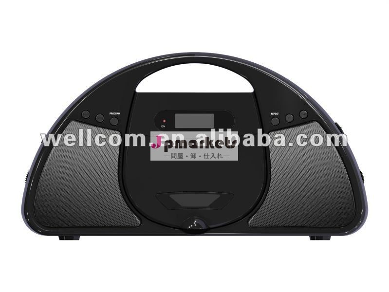 携帯用CD無線プレーヤー問屋・仕入れ・卸・卸売り