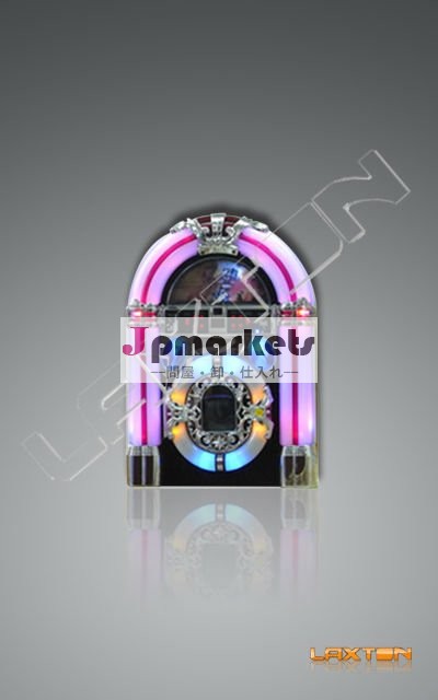iPodの小さいCD無線のジュークボックス問屋・仕入れ・卸・卸売り