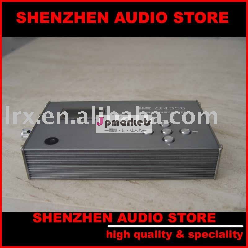 QA350ハイファイプレーヤーの(DAC&HeadPhone Ampを持ちなさい)ない必要性USB問屋・仕入れ・卸・卸売り