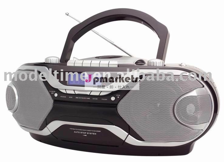 BoomboxのCD wUSBSDか携帯用CD Player/CD BoomboxのwCassetteプレーヤー問屋・仕入れ・卸・卸売り