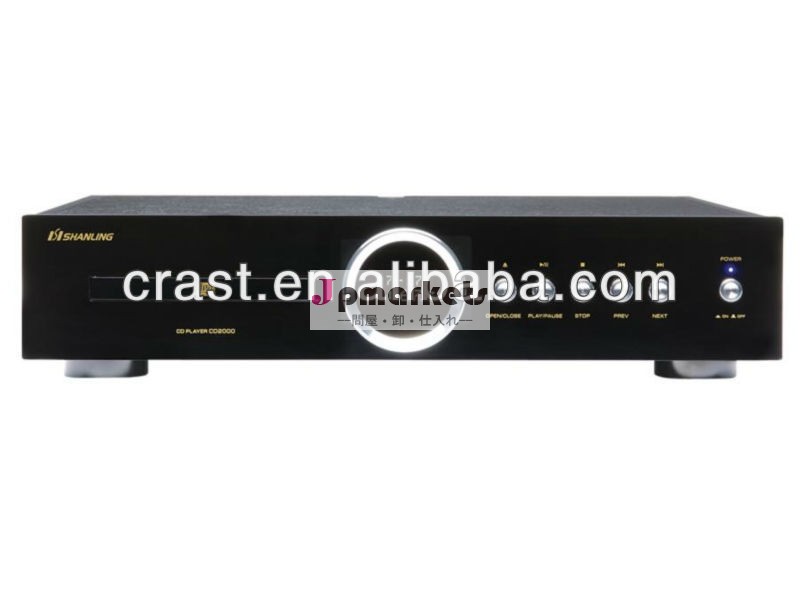 ハイファイshanling CD2000真空管のCDプレーヤーの管のCDプレーヤーのホームシアター問屋・仕入れ・卸・卸売り