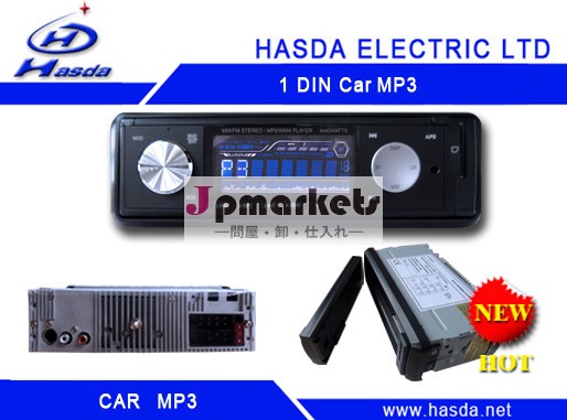 1din付きのカーラジオプレーヤーmp3/usb、 スリップダウン取り外し可能なパネル。 hasdah-7002問屋・仕入れ・卸・卸売り