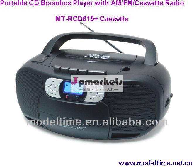 ポータブルcdラジカセプレーヤーでam/fm/カセットラジオ問屋・仕入れ・卸・卸売り