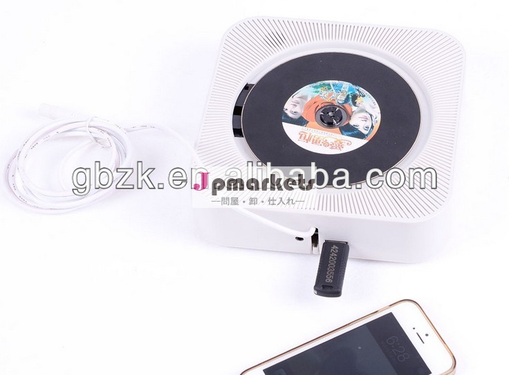 mp3プレーヤー問屋・仕入れ・卸・卸売り