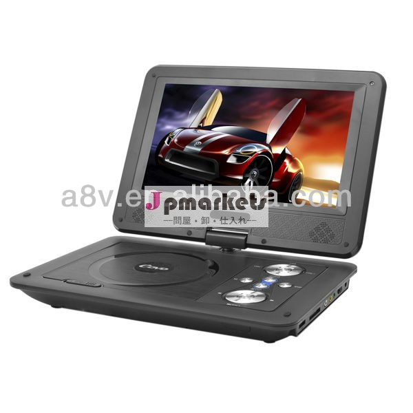 ポータブルevd価格dvdプレーヤーsvcd9インチテレビ付きtunner問屋・仕入れ・卸・卸売り