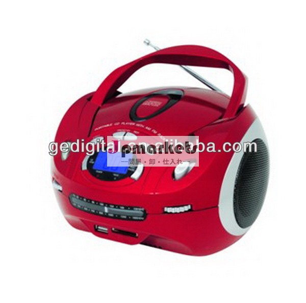 トップグレード割引mp3プレーヤー車載用アダプターＣＤラジカセ問屋・仕入れ・卸・卸売り