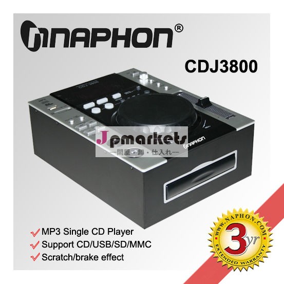 Hot sales USB/SD/MP3 Scratch DJ Player CDJ3800問屋・仕入れ・卸・卸売り
