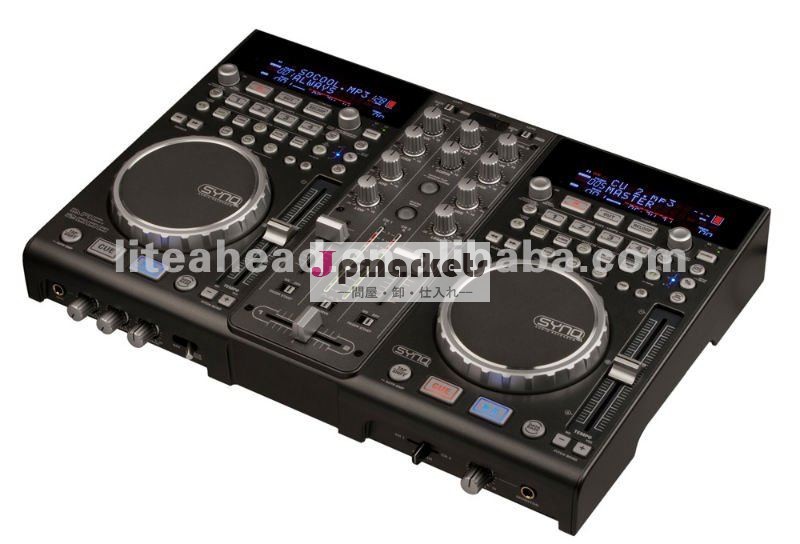 プロのdjワークステーションsynq卓上オールインワン問屋・仕入れ・卸・卸売り